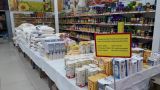 В Нур-Султане ввели ограничения на продажу сыпучих продуктов