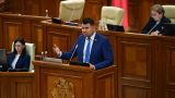 Парламент Молдавии испугался референдума об объединении с Румынией — депутат