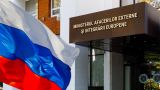 Кишинев: В ответ на действия Москвы мы продолжим русофобскую политику