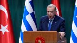 Эрдоган «очутился» в греческом тупике