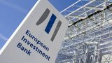 Узбекистан договорился с Европейским инвестиционным банком