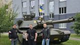 В киевский музей передан американский танк «Абрамс», потому что нет запчастей