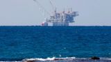 Евросоюз нащупал поставки «альтернативного» израильского газа через Египет