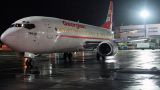 Georgian Airways ответила на заявление Минтранса России