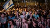 В Тель-Авиве прошел митинг с требованием досрочных выборов