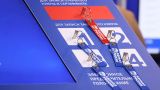 Эксперты описали «портрет» избирателя на парламентских выборах в сентябре 2026 года