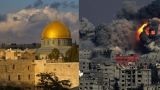 Иерусалим и Газа — что можно и чего нельзя сделать. Израиль в фокусе