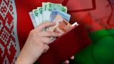 Минск наносит ответный удар: выплата долгов будет осуществляться в белорусских рублях