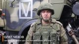 Попытка контратаки ВСУ в районе Приютного сорвана — группа «Восток»