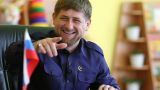 Кадыров заявил, что чеченцы хотят попасть под санкции США вместе с ним