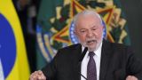 Президент Бразилии: Торговля с США составляет лишь 1,7% ВВП страны