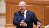 «Лукашенко слишком привык держать за вымя российскую дойную корову»