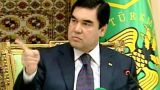 В Туркмении назначен новый замглавы МВД