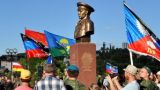 В Донецке открыт памятник «десантному бате» — Василию Маргелову