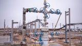 Казахстан рассчитывает на собственную добычу газа