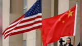 Сенат США рассмотрит меры по борьбе с угрозами со стороны Китая