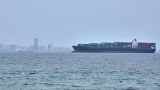 США предложили создать международную Морскую коалицию свободы судоходства