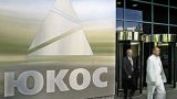ЮКОС намерен добиваться от России компенсации в $50 млрд