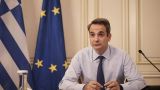 Премьер Греции предложил Зеленскому выступить перед парламентом страны