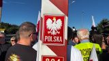 «На границе царит хаос!» — польский депутат о масштабах перевалки мигрантов из ФРГ