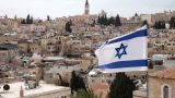 Израиль намерен построить 5,7 тысячи домов на Западном берегу Иордана