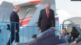 Су-35 вместо F-35: Россия не оставит Турцию без «альтернативы»