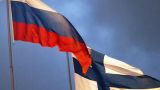 Посольство России в Финляндии: Сейчас худший период в отношениях между странами