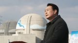 У Южной Кореи не оказалось независимости строить АЭС за границей: США ее не нашли