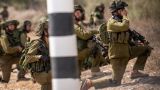 Байден прокомментировал вероятность наземной операции Израиля в секторе Газа