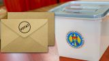 Бюджету Молдавии голосование по почте обойдется на миллионы леев дороже обычного