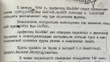 «Кровь стынет в жилах» — в Калининграде облсуд признал геноцидом зверства фашистов