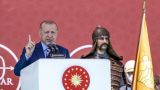 Турцию и Эрдогана вдохновляет победа турок-сельджуков при Манцикерте