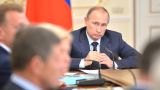 Владимир Путин подписал указ об упразднении министерства по делам Крыма