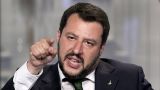 Итальянская партия «Лига»: Мы разорвали наше соглашение с «Единой Россией»