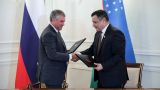 Госдума договорилась о сотрудничестве с парламентом Узбекистана