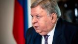 Посол России — шведам: Если Москва начнет настоящую войну, то Украине придет конец