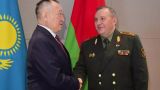 Белоруссия и Казахстан подписали план военного сотрудничества