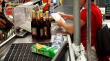 Для покупки алкоголя в Москве потребуется предъявлять QR-код
