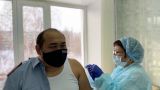 В Казахстане вакцинированы лишь 0,5% населения