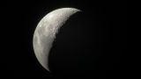 Луна над Московским регионом начала уходить в тень