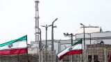 Иран строит новую АЭС
