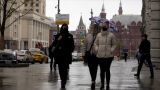 В шести регионах России начались нерабочие дни для сдерживания коронавируса