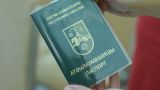 Менять закон или идти в суд — как получить новый абхазский паспорт
