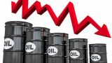 Минфин РФ предупреждает о возможности обвала нефтяных цен