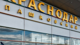 Аэропорт в Краснодаре, закрытый с начала СВО, возобновил работу