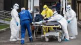В России снова почти 5 тысяч новых случаев заражения коронавирусом
