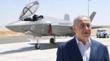 NYT: Нетаньяху лукавит, Израиль не против продажи ОАЭ американского оружия