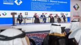 Российская делегация примет участие в бизнес-форуме в Саудовской Аравии