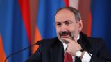 Пашинян назвал конечную цель Армении и Карабаха — объединение