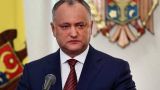 Додон: Президента Молдавии хотят заменить на «более послушного»